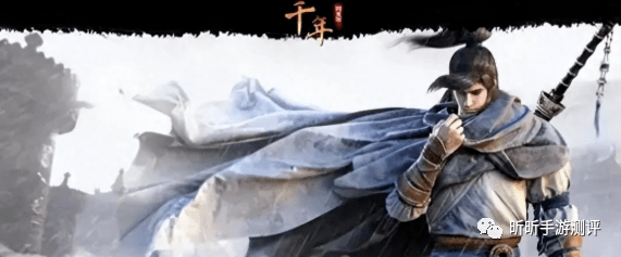 千年手游：三魂七魄原始千年，探索原始武侠世界