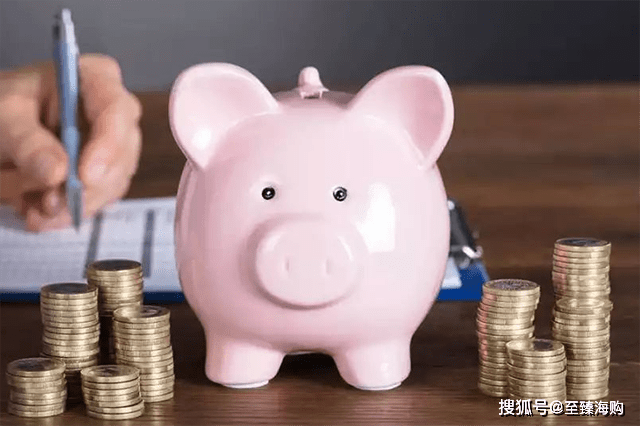 存款利率又降了，闲钱存银行好，还是存余额宝好？答案来了