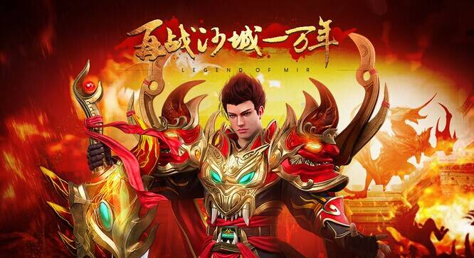 原始传奇打金攻略，原始传奇新手攻略