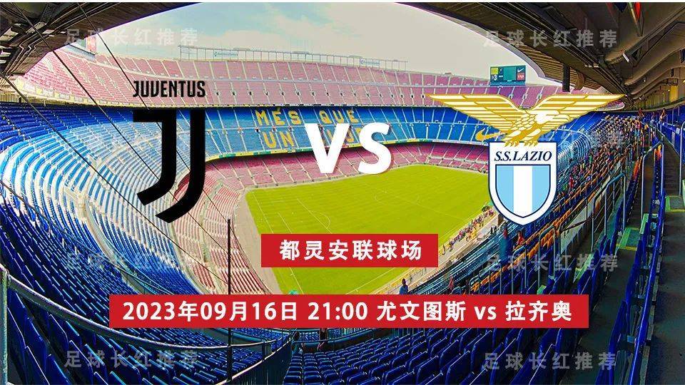 Title: “Juventus vs Lazio: Can Juventus Secure Their First Home Victory of the Season?”