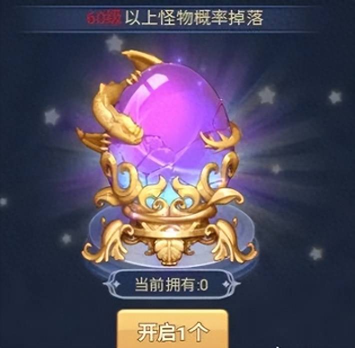 《魔力宝贝》手游合成版!最详细新手攻略 新手怎么玩 《魔力宝贝》手游合成版!最详细新手攻略 新手怎么玩