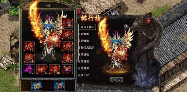冰雪传奇I冰雪终章：还原冰雪传奇经典，上线人物就是八转，燃爆全场