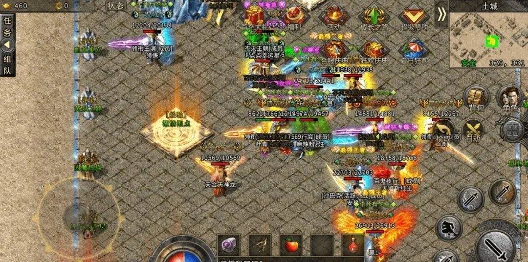 冰雪传奇高爆版：全新职业版本攻略，冰雪手游爆款来袭！