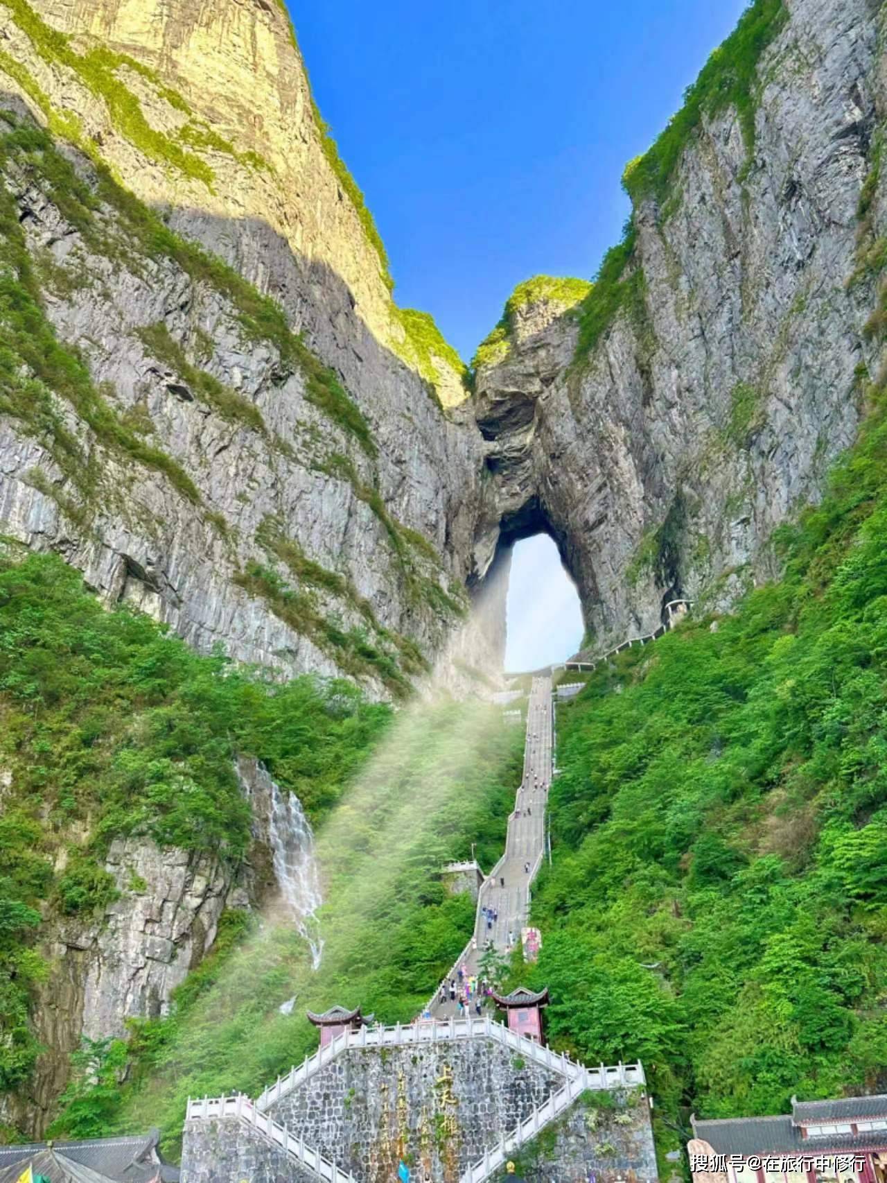 和家人的一次完美旅行张家界4天3晚亲子之旅自由行攻略