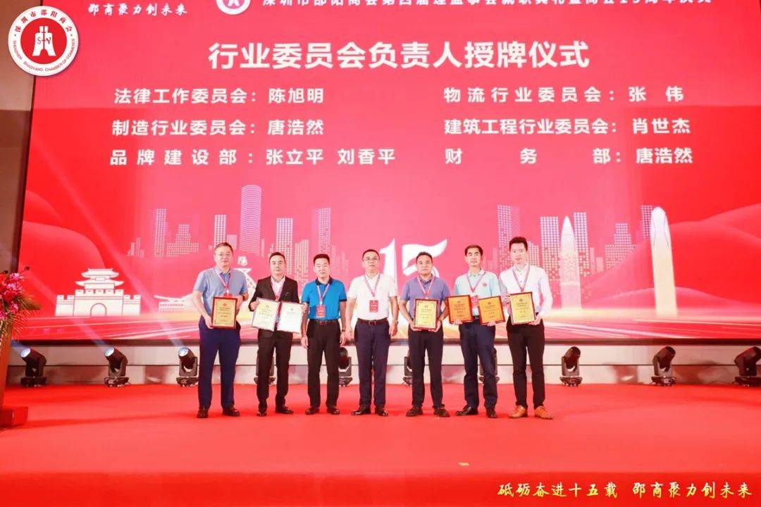 ����ף�ر����������³�������ƽ��������ѡΪ�����������̻����...