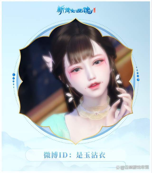 美到窒息!《新倩女幽魂》超美返图袭来~ 美到窒息!《新倩女幽魂》超美返图袭来~
