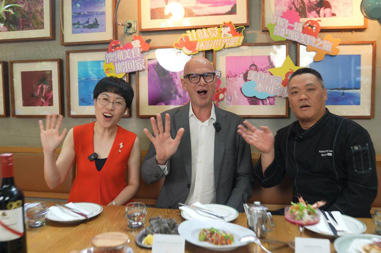 玩转澳式“多巴胺”美食,领略舌尖上的澳大