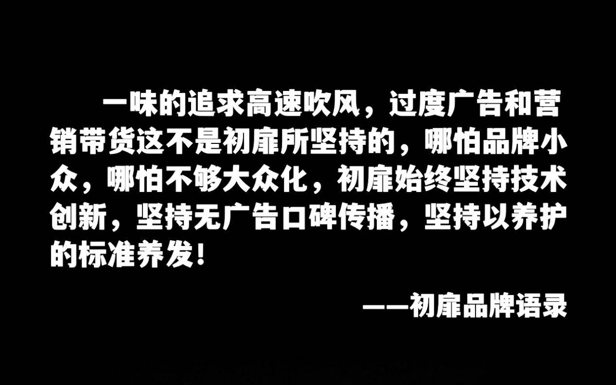 文章配图-6