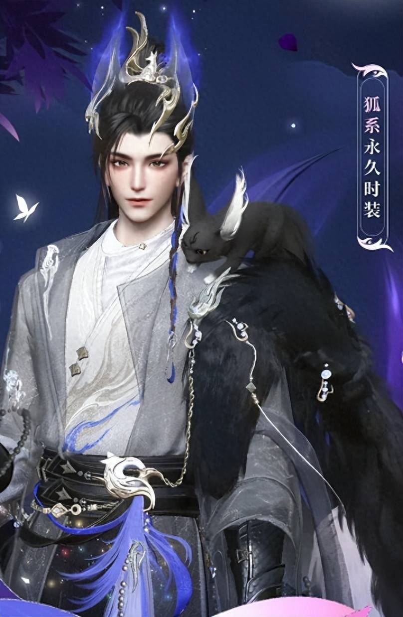 细节感拉满！《新倩女幽魂》全新狐系时装美绝了~