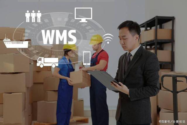 什么是服装WMS软件？服装企业如何实施WMS软件？插图