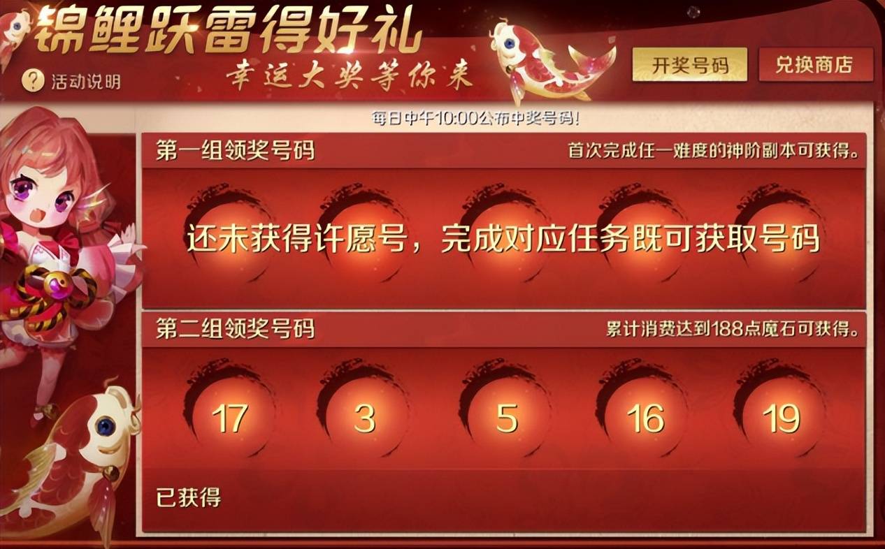 现在还有哪些适合搬砖的游戏？《魔域手游》国庆活动太香了