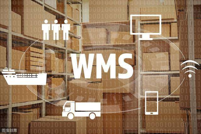 服装WMS软件是什么？服装WMS软件有哪些强大功能？插图