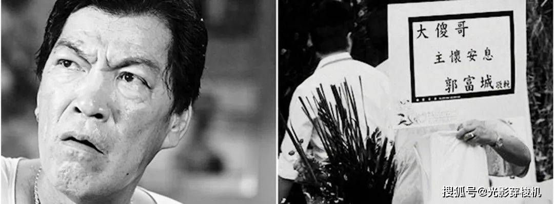 原创他是香港电影中的“四大恶人”之一，他一天的片酬高达50万