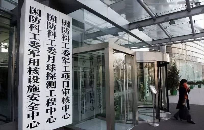 从安溪走出的IM电竞科学家：我国“银河”巨型计算机总设计师陈福接(图4)