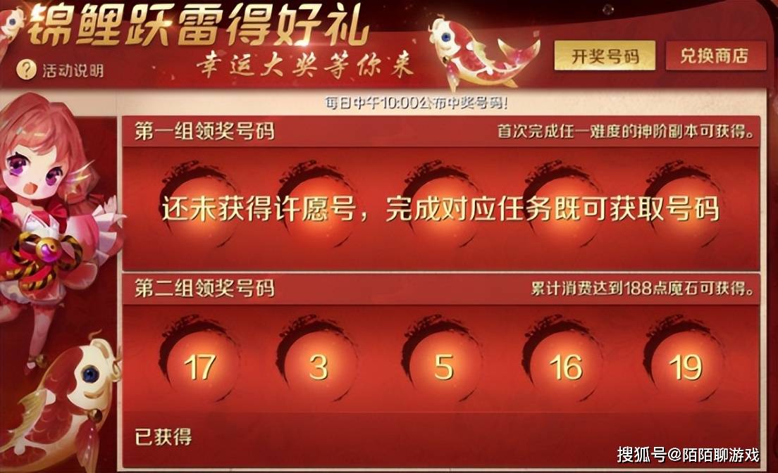 2023年手游搬砖真的靠谱吗？《魔域手游》打消你的疑虑！