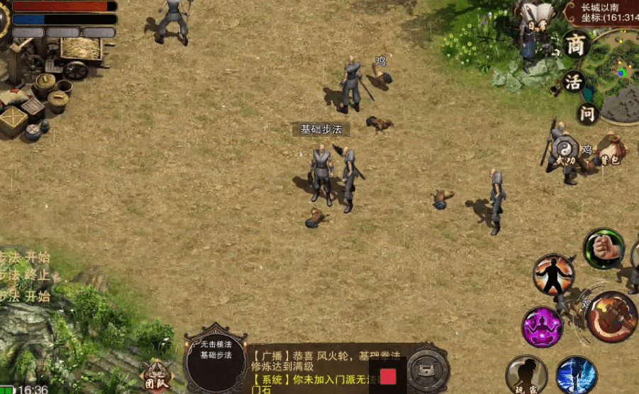 搬砖游戏哪家强，经典手游找《魔域手游》