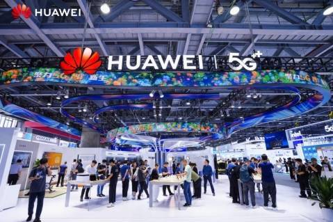 Huawei Terminals Presents Full-Scenario New Products at 2023 China Mobile Global Partner Conference