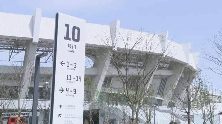 周杰伦来了！徐汇这座场馆竟举办过这么多场演唱会KAIYUN(图2)