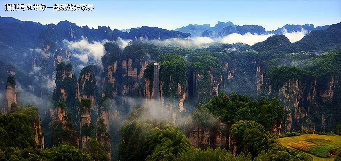 10月的淡季人少景色美到张家界天门山凤凰古城玩5天旅游攻略