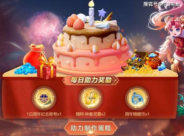 搬砖向！搬砖游戏避雷指南，《魔域手游》近期值得冲