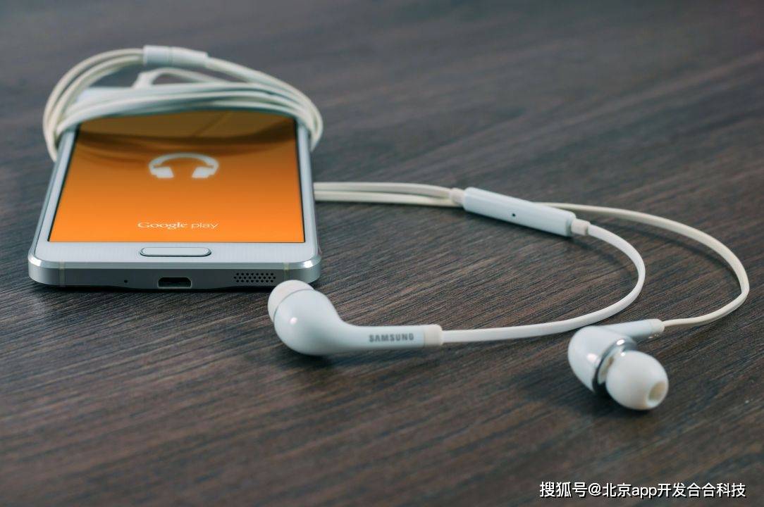 北京app开发，AI音乐app开发，直面数字化挑战！