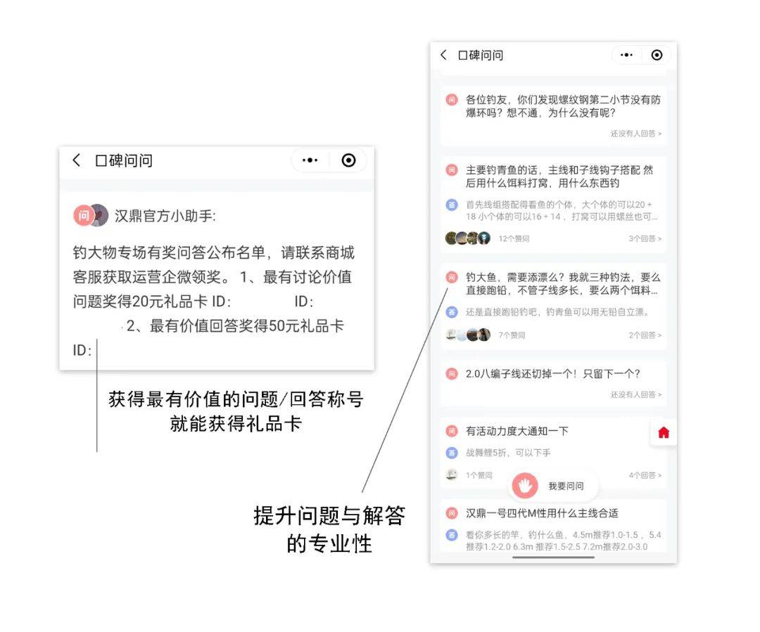 问答审核是什么_认证优质问答经验分享_问答精选