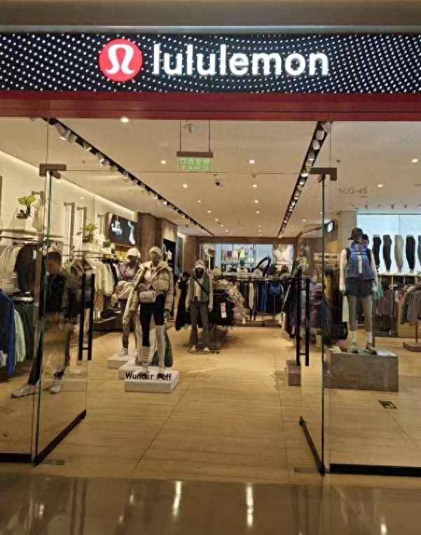 海德体育入口让买瑜伽服品牌MAIA它能创造下一个Lululemon吗(图4)