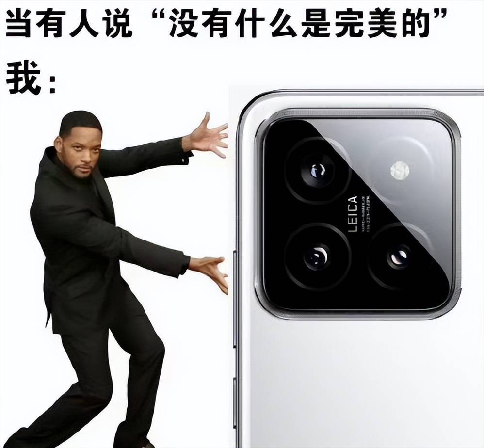 小米14正式发布，一文亮点汇总，最强安卓小屏旗舰没有之一