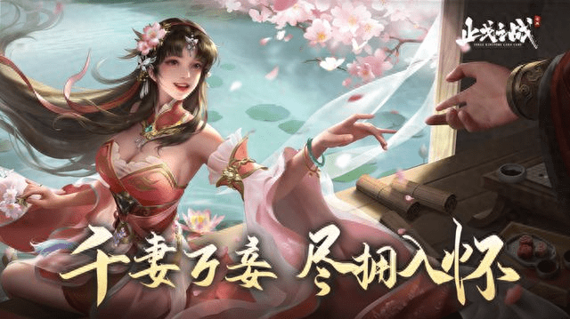 止戈之战手游吴国厉害的阵容如何搭配 吴国最强阵容搭配推荐