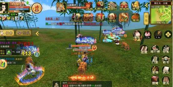 热血江湖手游丨热血江湖搬砖攻略,打金搬砖玩法攻略详解 热血江湖手游丨热血江湖搬砖攻略,打金搬砖玩法攻略详解