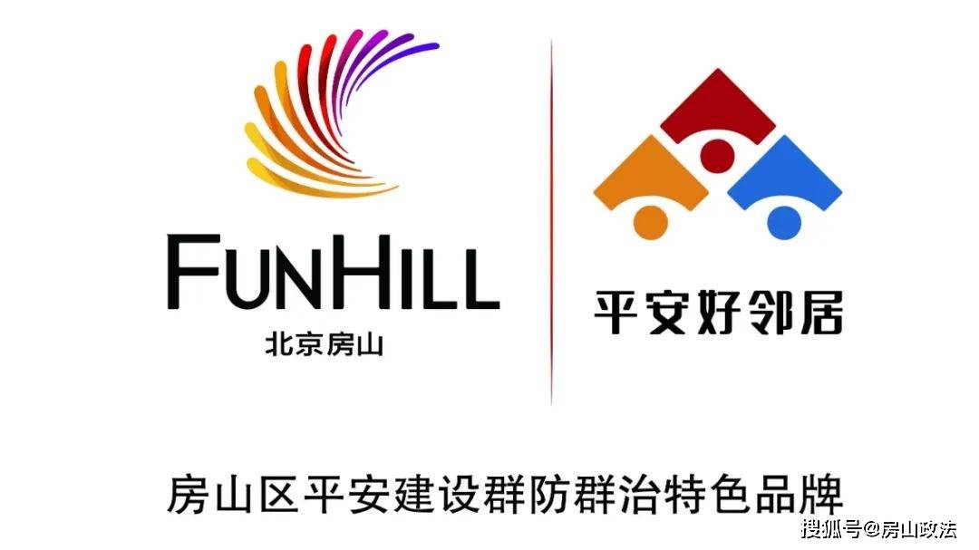 “双十一”出现新骗术！警方提醒——