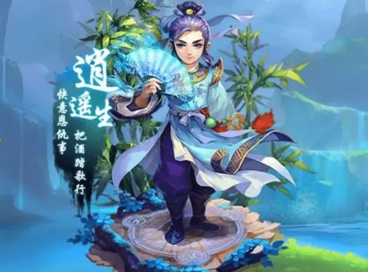 梦幻西游手游69最吃香的门派 平民最佳首选门派推荐2023