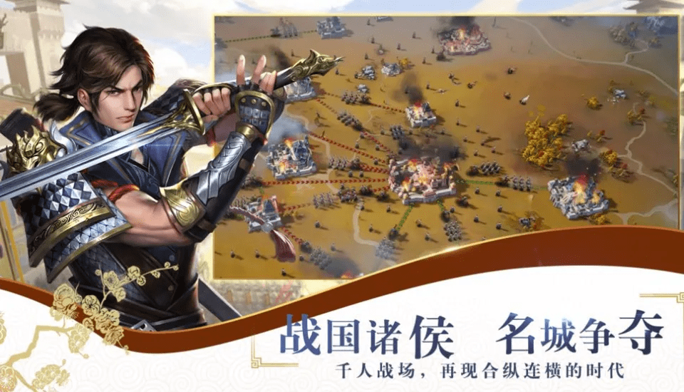 止戈之战手游攻略大全，止戈之战手游新手攻略分享
