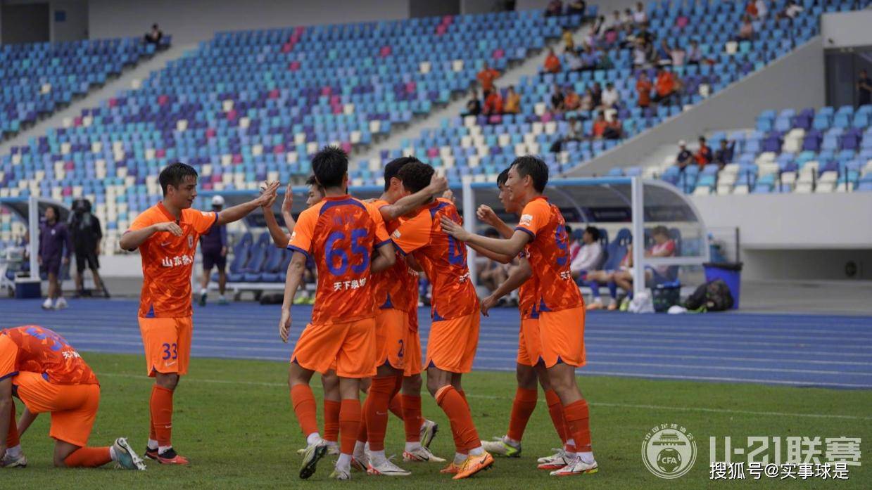 U21联赛：山东泰山2-1上海海港，提前一两天最后夺冠+成功进阶中乙