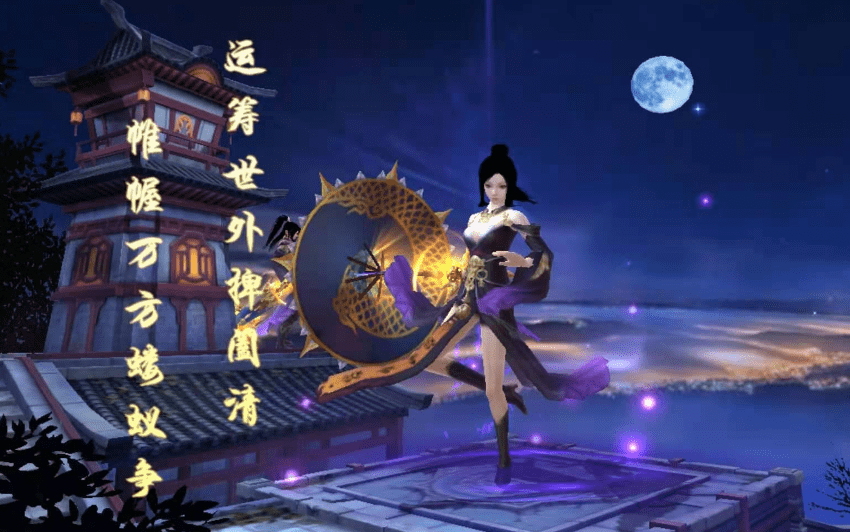 天龙八部手游全门派选择及转职攻略2023