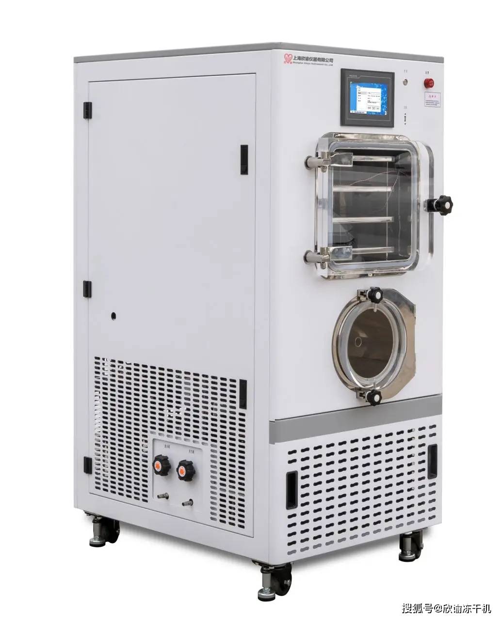 冻干食品有哪些优点-百科知识-第2张图片-冲锋网