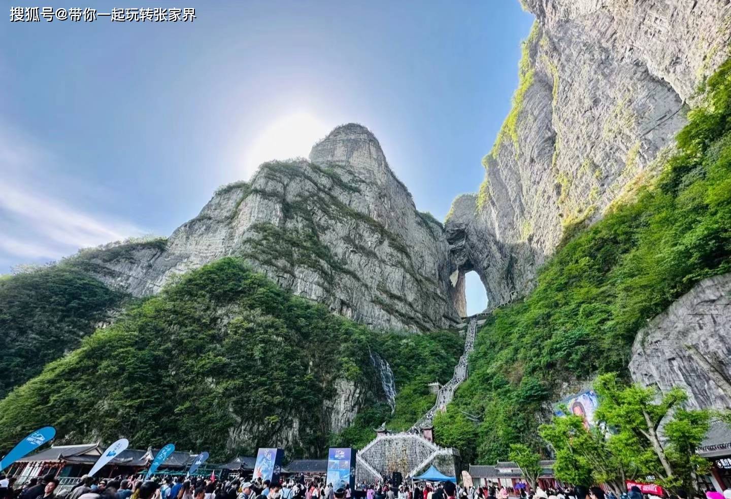 张家界森林公园深度旅游+天门山，凤凰自由行（详细攻略）