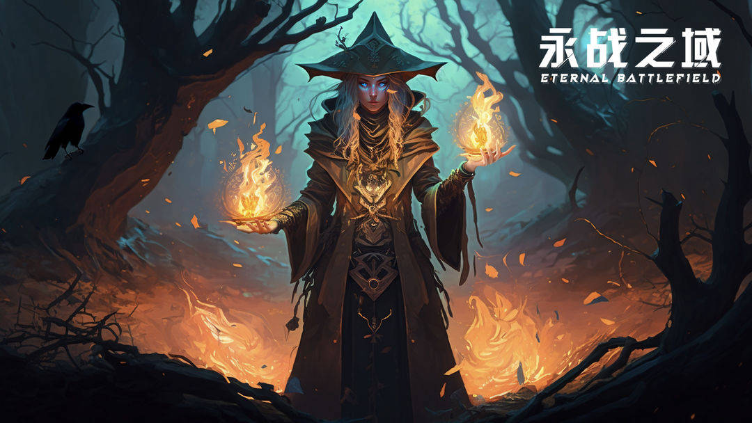 永战之域手游充值折扣返利获取