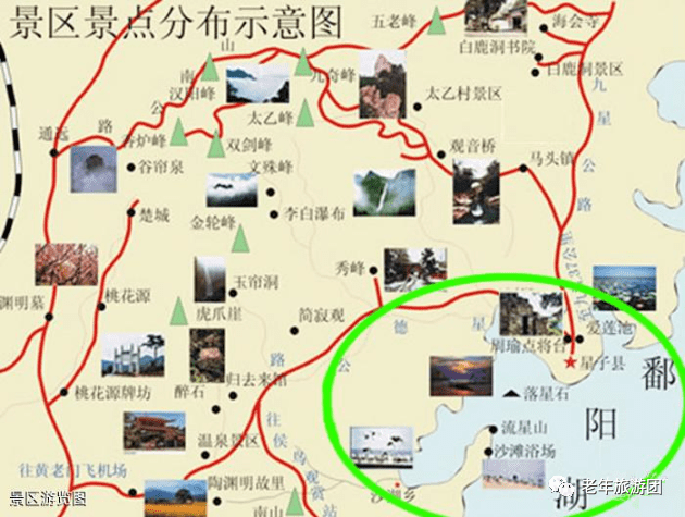 江西鄱阳湖丨旅游攻略丨景点介绍