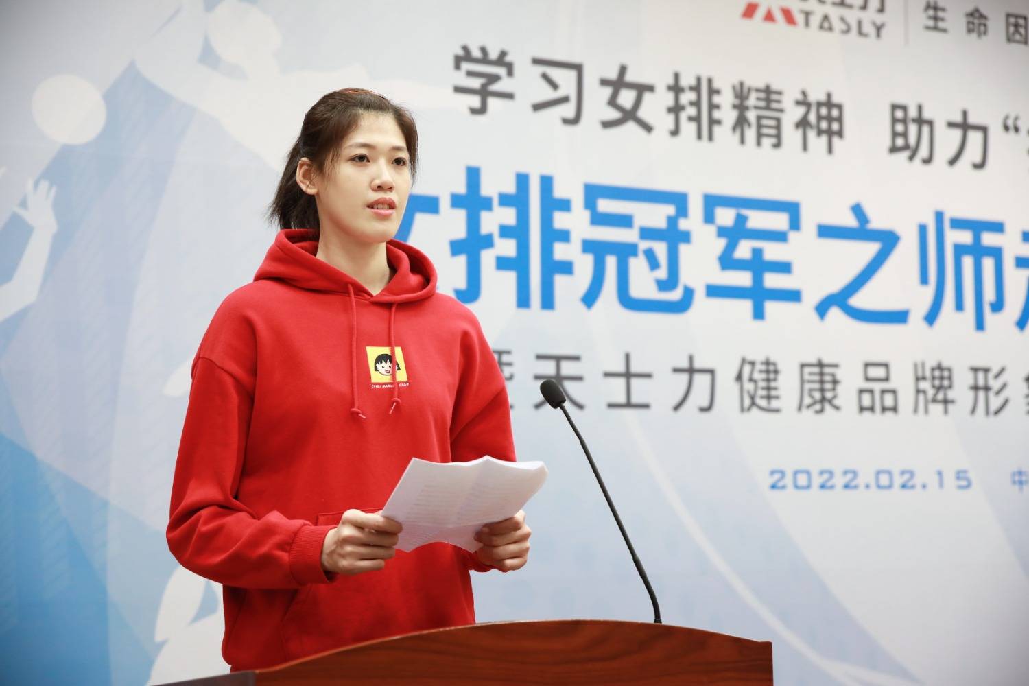 原创             明年奥运会中国女排主攻竞争很激烈 吴梦洁可能会成为最美逆行者