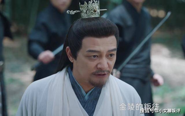 原创《宁安如梦》为什么谢危要隐藏身份保护燕家？他究竟担心什么？