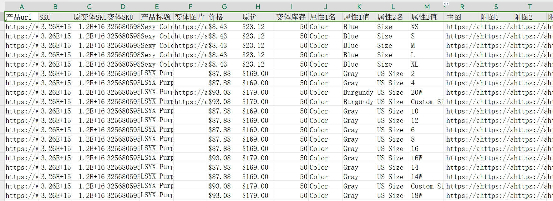 100个批发网站