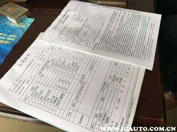 没有驾驶证可以贷款买车吗?