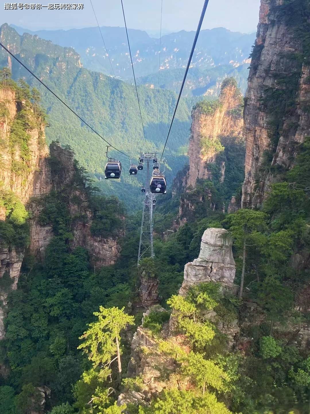 带父母游张家界-纯玩小包团-4天自由行超详细旅游攻略