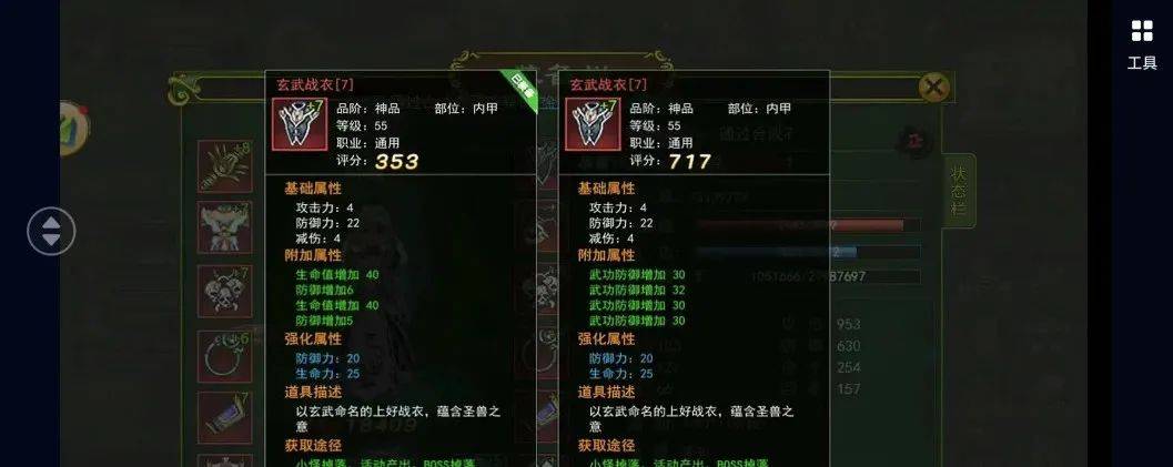 热血江湖手游:热血江湖手游怎么搬砖打金？搬砖思路，搬砖玩家必备