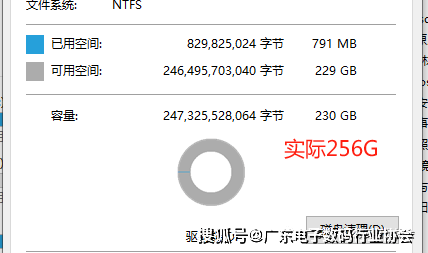 数码科普I 盘点有用的数码冷知识据说99%的人都不知道！九游娱乐网址(图7)