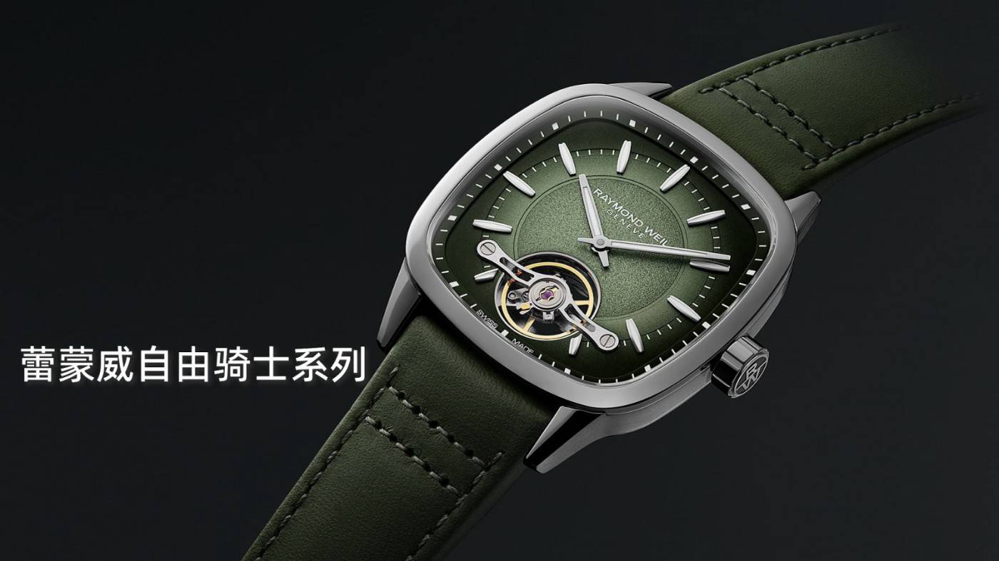 LV/���ζ�/֥��/����:�����±���Ѷһ��!