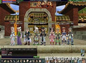 热血江湖手游的五大职业