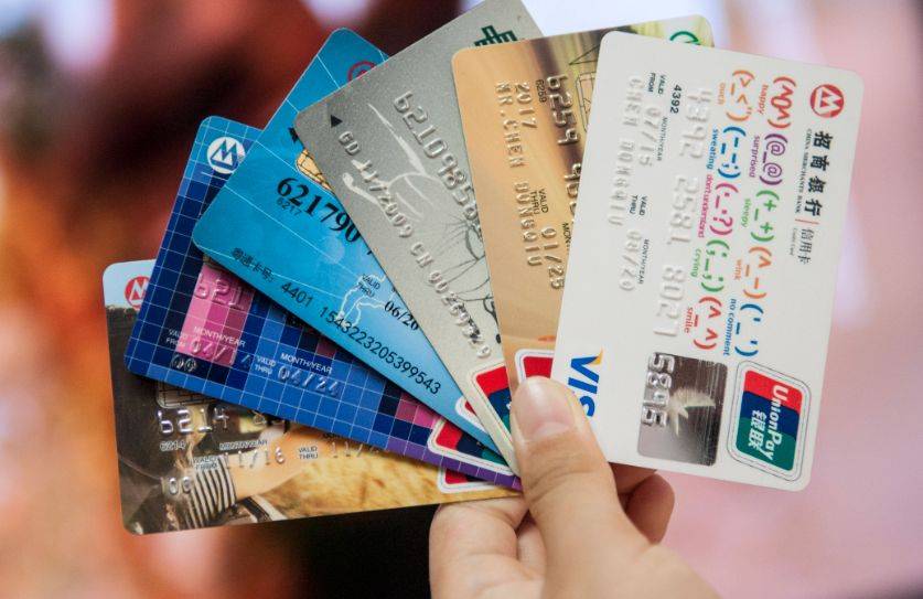 银行卡状态异常怎么解决？