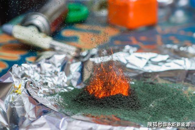 永炬新能开云体育 Kaiyun.com 官网入口源无醇燃料实体经营怎么样？